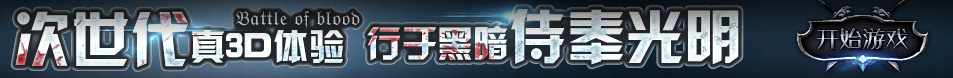 鱼台县新闻网